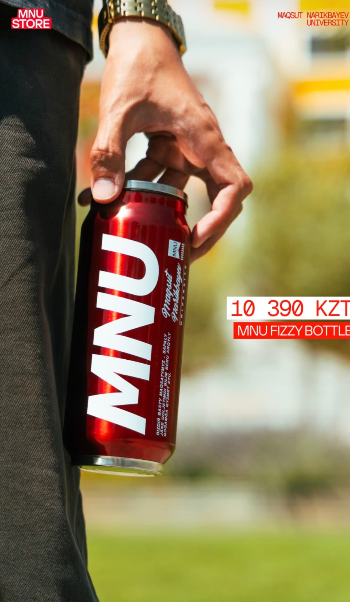 MNU FIZZY BOTTLE SU-K-RED500