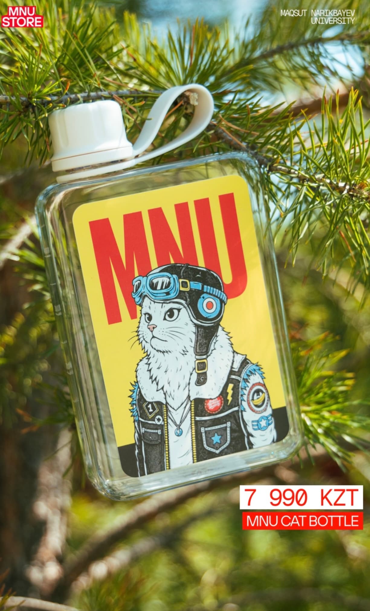 MNU CAT BOTTLE SU-K-WHT123