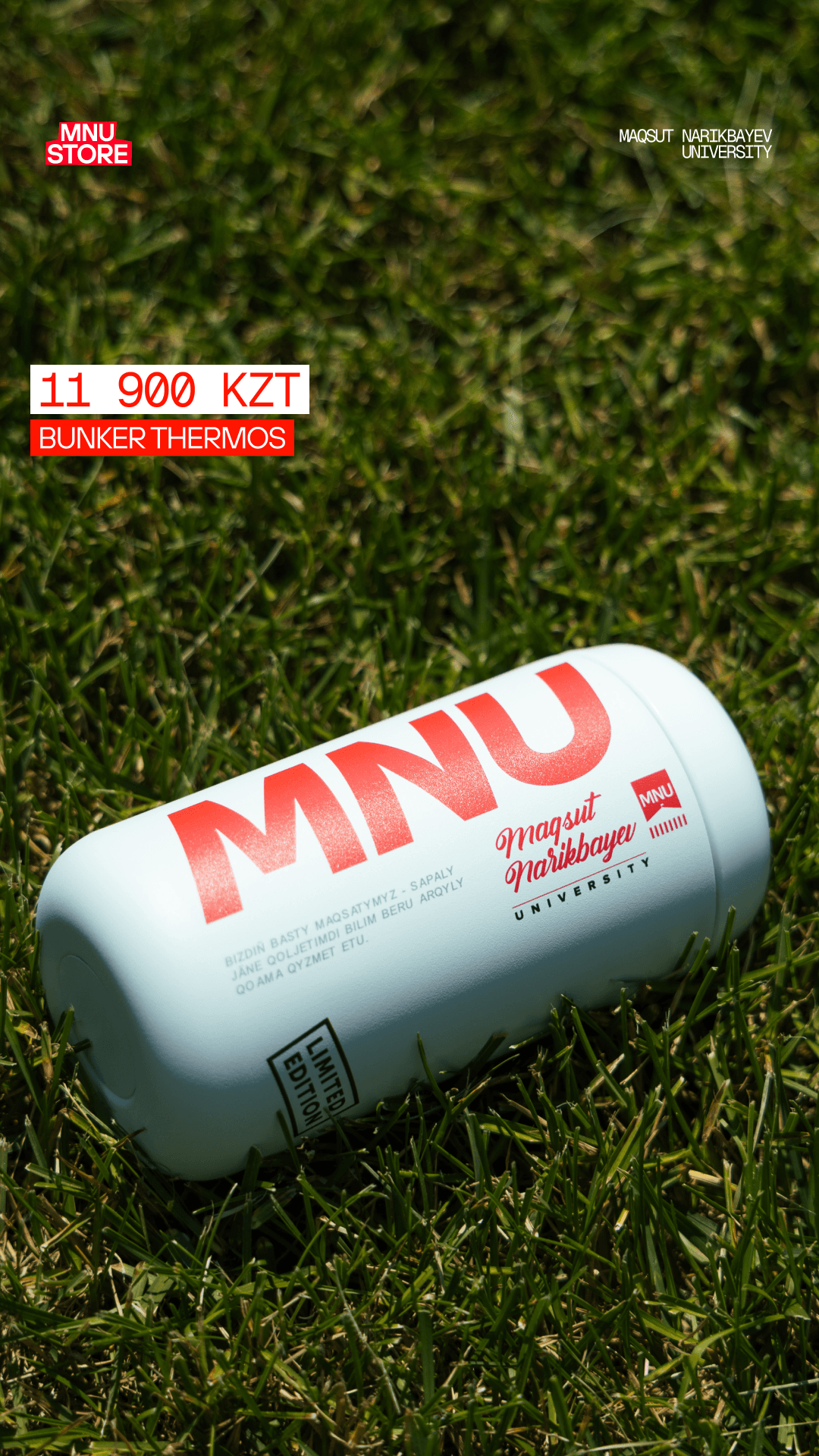 BUNKER THERMOS SU-K-BHT100, изображение 2